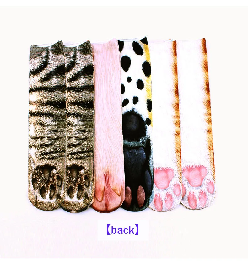 Tanie Śmieszne Leopard Tiger bawełniane skarpetki dla kobiet szczęśliwych zwierząt Kawaii skarpetki uniseks sklep