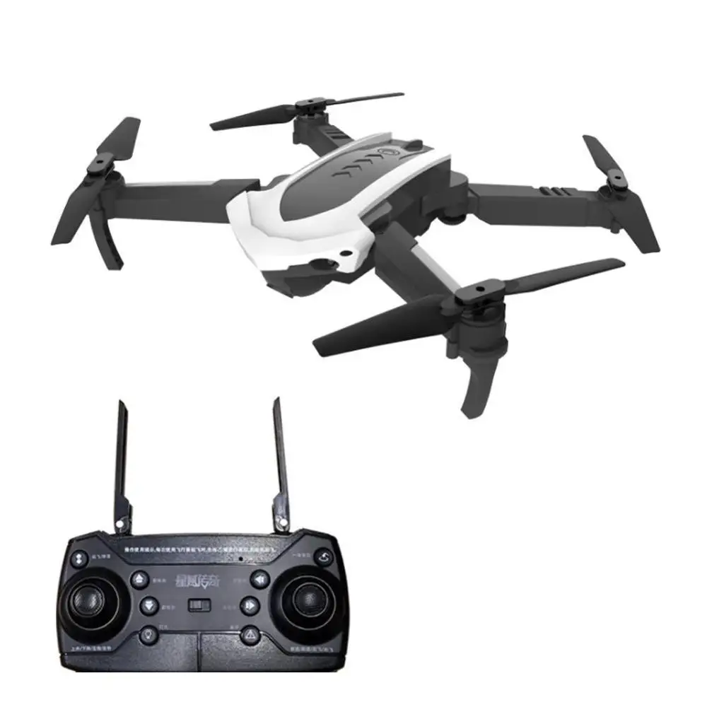 

120m High Foldable Remote Control Drone HD Professional Aerial Camera Four-axis Aircraft Children Toy Small Aircraft