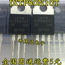 IXTP80N10T 80N10T TO-220 N