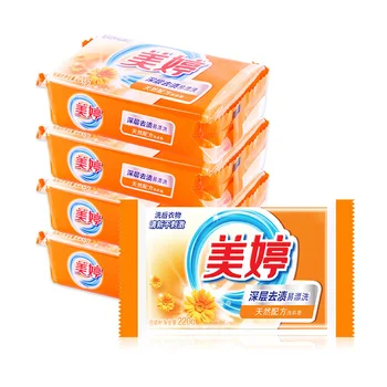 

Naturally Laundry Soap Decontamination Dirt Stain Grease Removal Easy-rinsing Clothes Deep Cleaning TB Sale