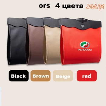 

LED Car Trash Can Organizer Garbage Holder Automobiles Storage Bag Accessories Auto Door Seat Back For Perodua LOGO