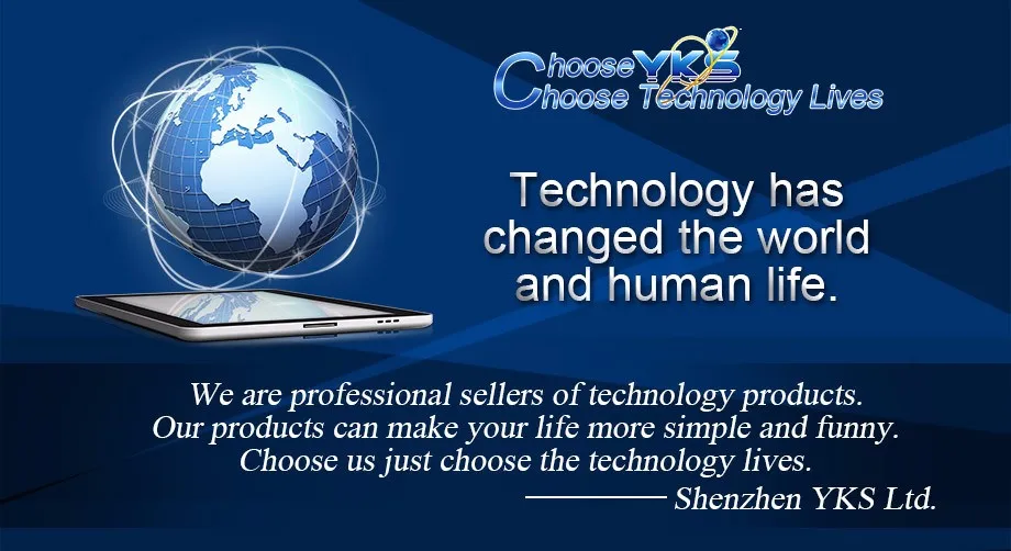 YKS technology 