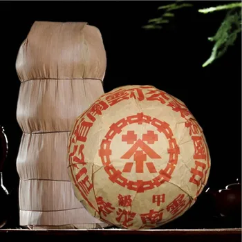 

250g The Oldest pu'er Tea Chinese Yunnan Glutinous rice Ripe Handmade Tea Green Food for Health Care Weight Lose