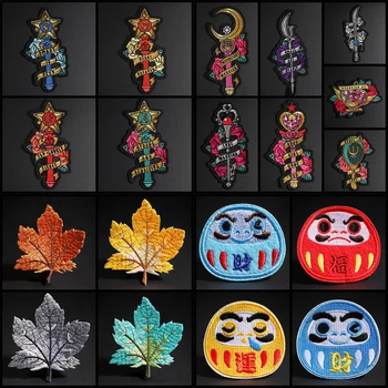 

Magic wand Colorful Maple Leaf Patches Iron On Luck Lucky Doll Embroidered Applique for Garment Pants Bags DIY Clothes