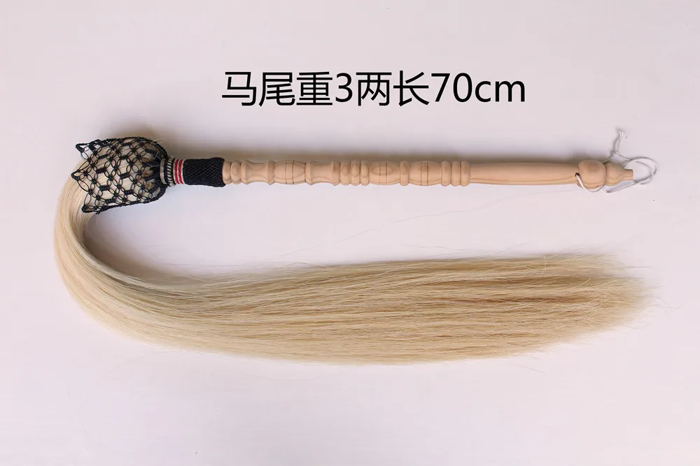 150g lengths 70 Cm Tai Chi взбивать пыль взбивать лету бросать вам действительно хвостик взбивать Будду пыль персиковый стержень посылка принять мешок - Цвет: 150g lengths 70 Cm