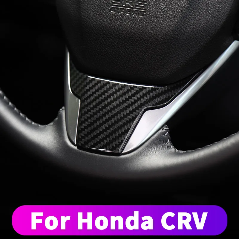Для Honda crv CR-V декоративные наклейки на руль crv кнопка на руль из углеродного волокна украшение модифицированное