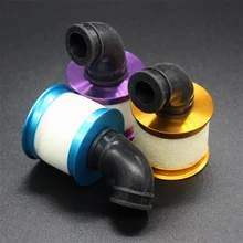 Details about   1/10 RC Nitro Car Metal Air Filter For HSP 94122 94188 02028 04104 Upgrade Part
