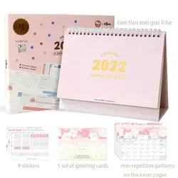 MIni autocollant de poche Simple pour calendrier, carte de vœux, boîte cadeau, planificateur de Table quotidien, fournitures scolaires et de bureau, 2022 