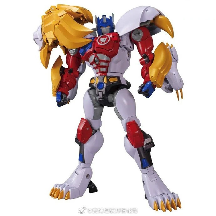 lion transformer toy