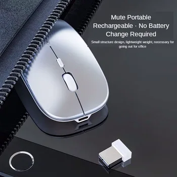 

[Mobile Phone Can Use] Charging Wireless Mouse Mute Desktop Laptop Computer General Office Bluetooth