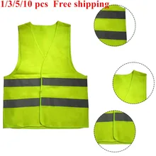 Жилет отражатель для безопасности отражающий жилеты высокая видимость флуоресцентная уличная одежда для Безопасности Беговая безопасная жилетка с вентиляцией