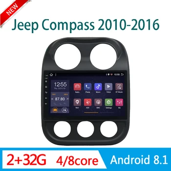 

RAM2G Multimedia system For jeep Compass 2010-2016 auto radio DVD Player GPS head unit DSP RDS USB WIFI 1din Android mirror link