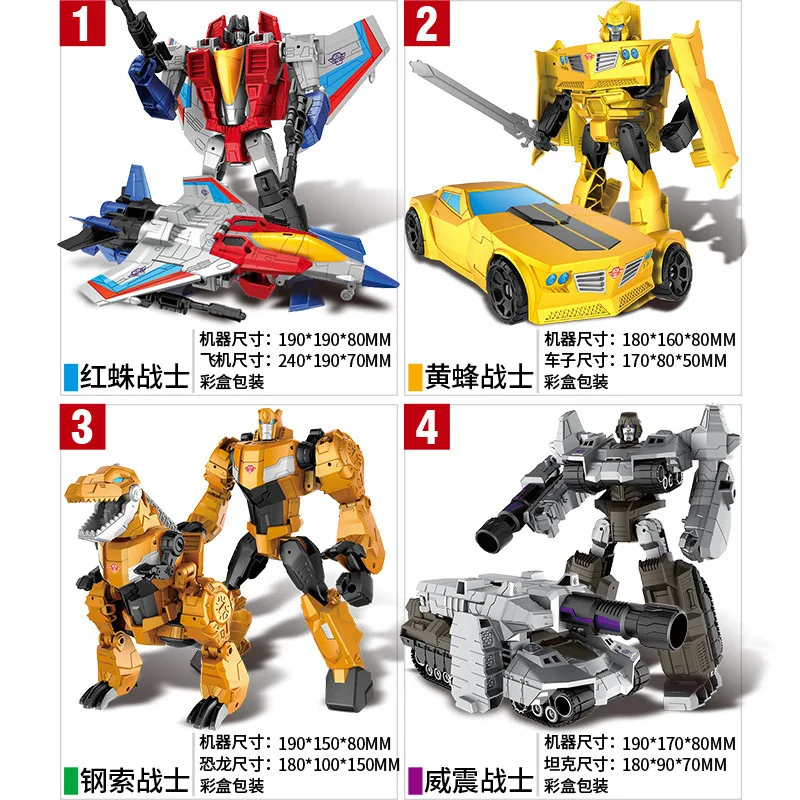 

Alloy Transformation Toy Jingang 5 Film Version Hornets Car Robot Manual Model Children Boy