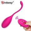 Sex Vibrator Kegel Balls Vaginal Tight Exercise Vibrating Eggs Wireless Remote Vibrator Ben Wa Balls Adult Sex Toys For Women 1