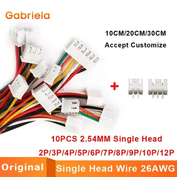 

10Sets JST XH2.54 XH 2.54mm Wire Cable Connector 2/3/4/5/6/7/8/9/10/12P Pin Pitch Male Female Plug Socket 10/20/30CM Wire Length
