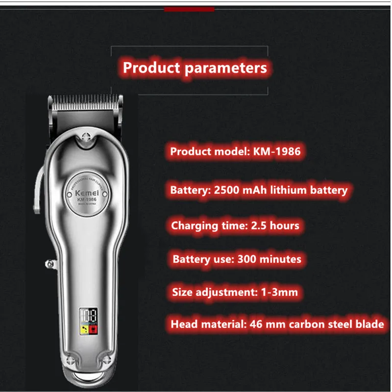 Kemei 1986 Professional Electric All Metal Hair Clipper LCD Digital Cordless Hair Trimmer Men Silver Gold Haircut Machine Barber