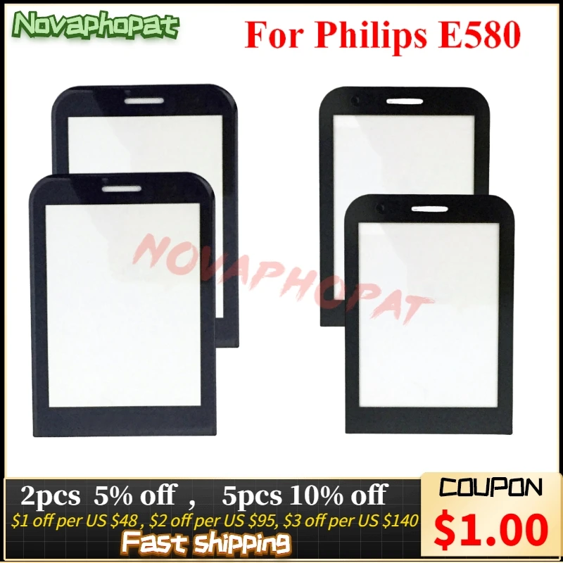 Новый черный стеклянный экран Novaphopat для Philips Xenium E580 CTE580 стеклянная панель