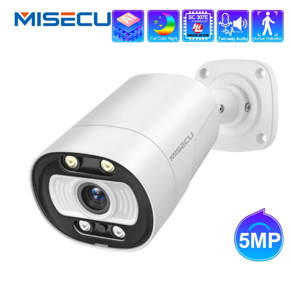 Miecu H.265 5MP IP камера PoE наружная цилиндрическая безопасности двухсторонняя аудио AI