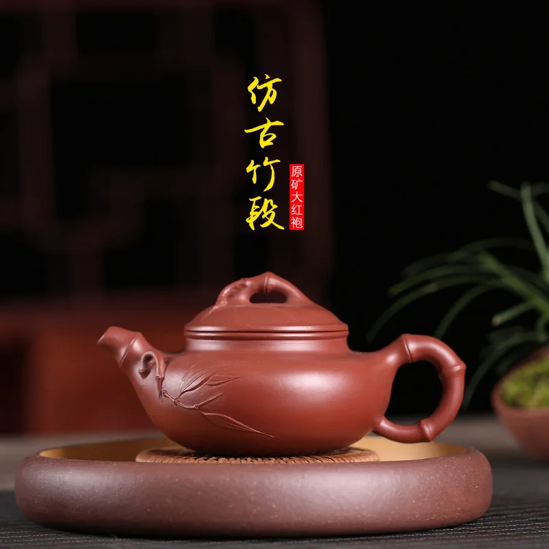 

Yixing Raw Ore Dahongpao Tea Yixing Clay Teapot Wholesale Customizable Handmade Vintage zhu duan hu Manufacturers Direct Selling