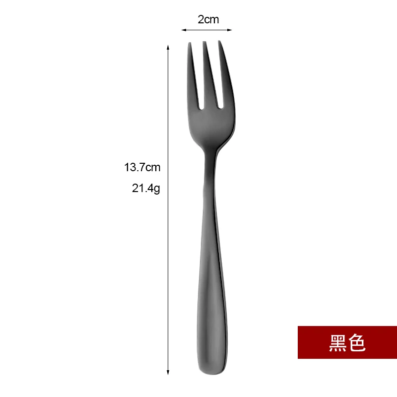 2 шт./компл. Нержавеющая сталь Радуга мини торт фрукт вилка ужин вилка для салата посуда черного и золотого цвета Десертная Вилка сервер набор посуды - Цвет: black