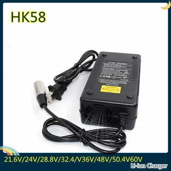 

14.6V8A Cannon Plug lithium battery charger for Massage chair Electric bike Scooter Charger Interchanger