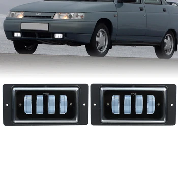 

2 pcs LED Fog Lamp car front 40W Led Light Diecast Aluminum Housing PC Lens plug and play for lada 2110 -2117