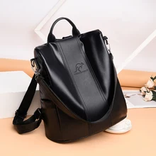 Женская сумка Mochila Masculina, Большая вместительная сумка через плечо, Модный повседневный рюкзак высокого качества, Женская многофункциональная сумка