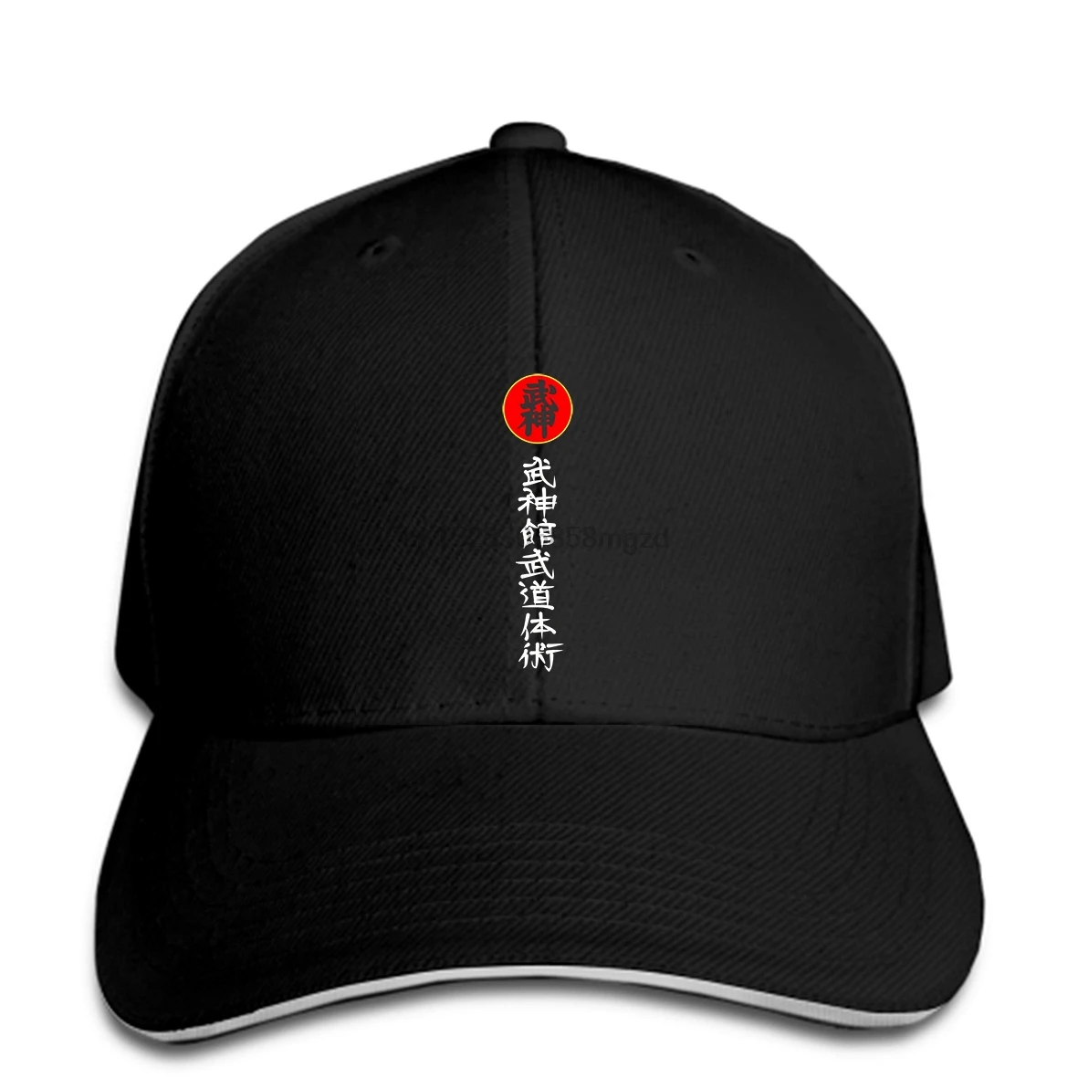 Новинка Bujinkan Ninjutsu Dojo Kanji японское аниме Искусство ретро Черная Мужская бейсболка Snapback