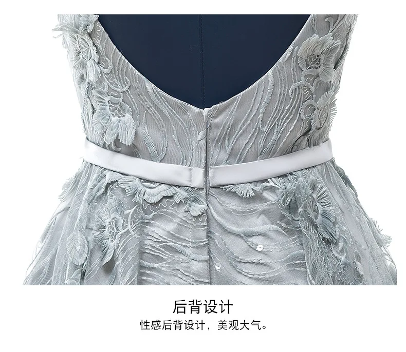 14137145937_1661701154