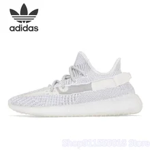 yeezy shoes aliexpress