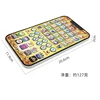 1pcs New Arabic Learning Machine Children's Educational Early Childhood Smart Toys Tablet Tablet Reader Kids Learning Gifts 6