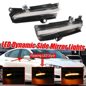 

Car LED Dynamic Rear View Mirror Turn Signal Light for Ford Mondeo Fusion 2013-2018