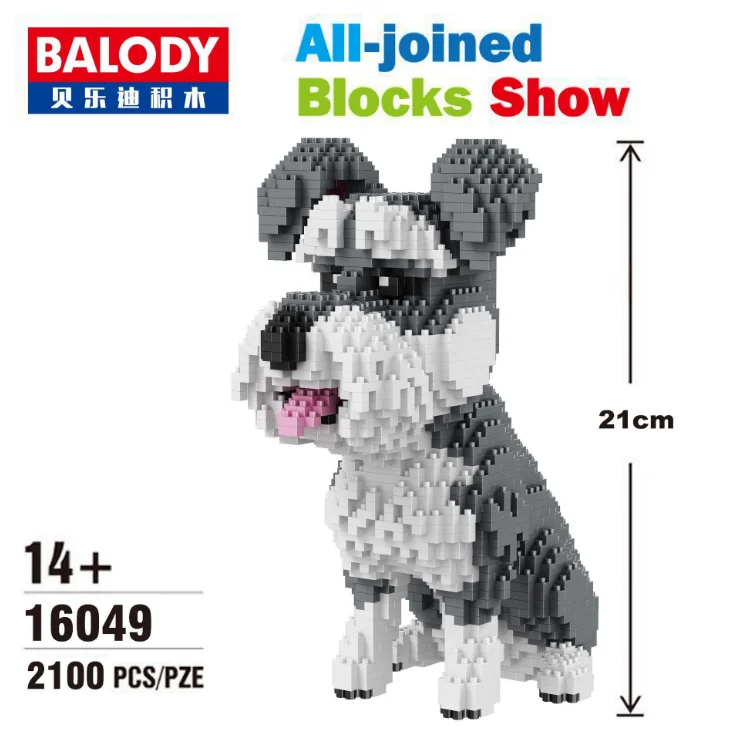 Мини кубики Balody модель домашнего питомца маленькие игрушка животное в сборе