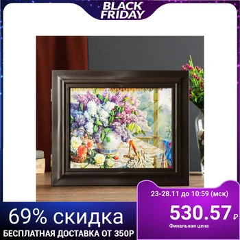 

Key holders "Bouquet of lilacs" wenge 26x31x4.5 cm 5188787