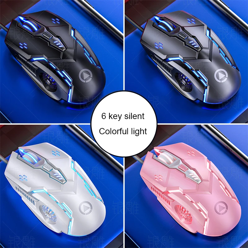 2020 Новый 6D 4 Скорость Точек на дюйм RGB игровая Мышь проводной клавиатура для