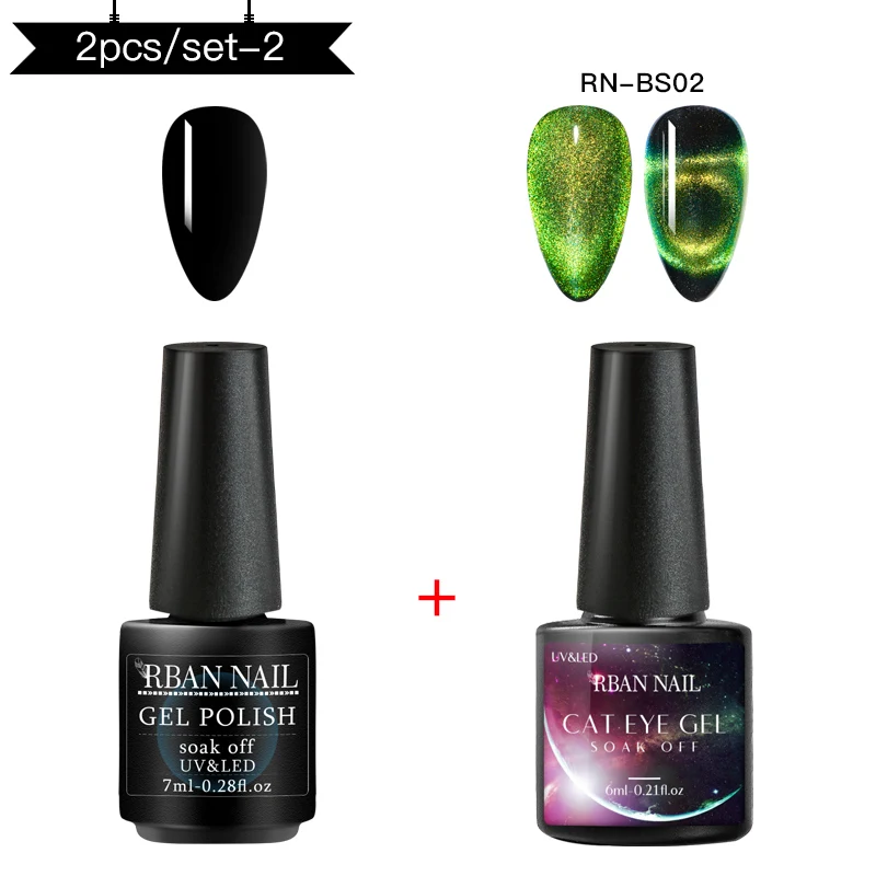 RBAN NAIL 5D/7D/9D кошачий глаз гель лак для ногтей Хамелеон для использования с магнитом гель для ногтей длительный носок от лазера Сияющий УФ светодиодный лак для ногтей - Цвет: ZH09152