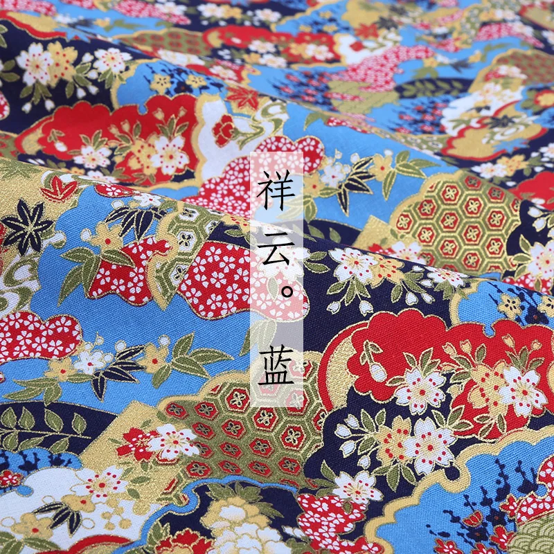 13 blue Японское кимоно хлопок ткань позолота Печать cheongsam ткань для платья лоскутное домашнее текстильное изделие материал 150*50 см - Цвет: 13 blue