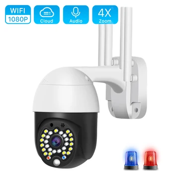 

1080P Cloud Wifi PTZ Camera 29 LED Outdoor 2MP Auto Tracking Home Security IP Camera 4X Digital Zoom Speed Dome with Siren Light