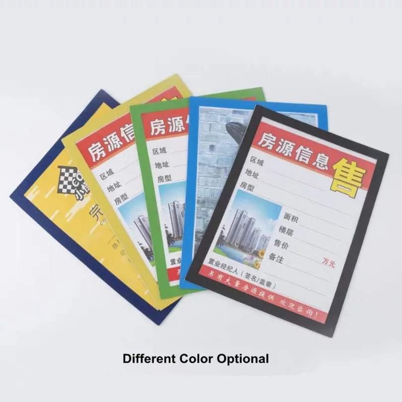 A4 настенная Водонепроницаемая прозрачная прочная самоклеящаяся лента магнитный