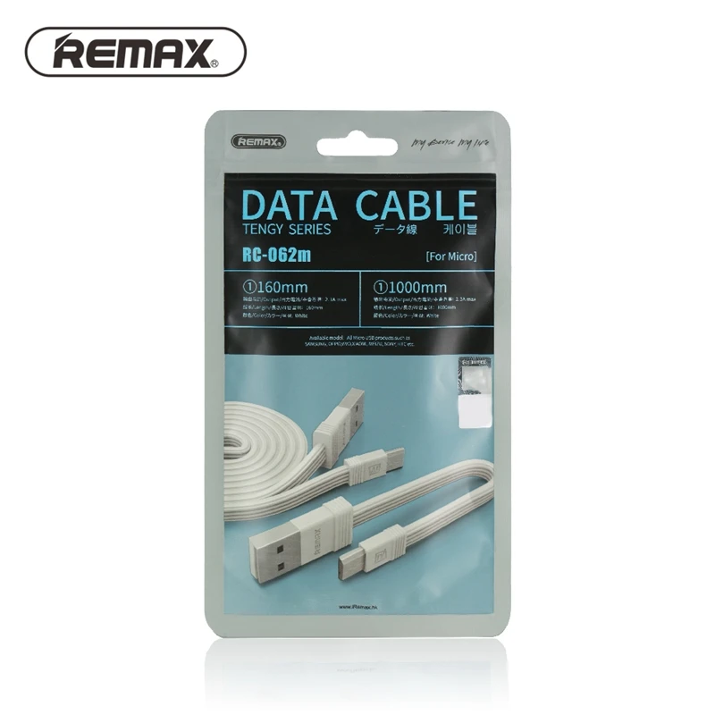 ABKT-remax Rc-062M(1 м+ 0,16 м) микро-портативный комбинированный usb-кабель для быстрой зарядки