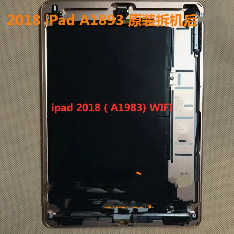 Frequency Range -MHz 1710-2690MHz Max power 200W