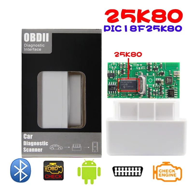 ELM 327 v1.5 Mini OBD2 PIC18F25K80 elm327 v1.5 v2.1 wifi/bluetooth-сканер для мультибрендовых автомобильных сканеров OBD 2 диагностический инструмент - Цвет: white 25K80 chip