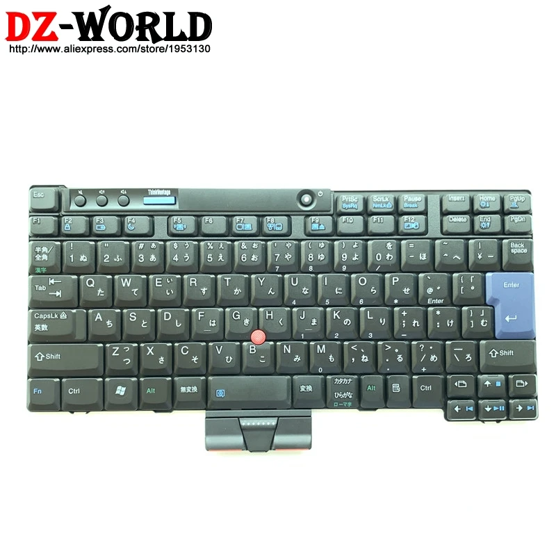 

New original Japanese Keyboard for Lenovo Thinkpad X200 X200S X200T X201 X201i X201S X201 Tablet Japan Teclado 42T3762 42T3696