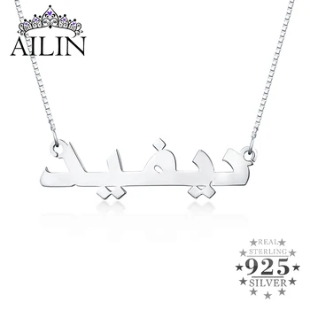 

AILIN 925 Sterling Silver Name Necklace Women Personalized Chain Pendant Jewelry Custom Arabic Necklace Gift For Girlfriend Mom