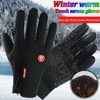 

Men Women Winter Touch Screen Windproof Waterproof Outdoor Sport Driving Gloves