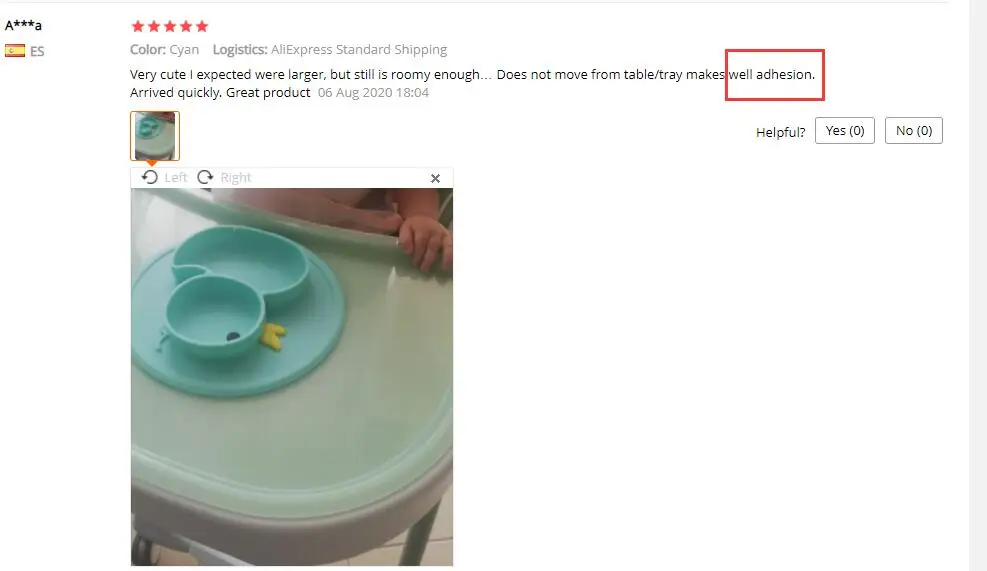 QQ截图20200907160107