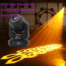 Светодиодный светильник 230 Вт bsw 3в1 с движущейся головкой, светильник с подвижной головкой, светильник с подвижной головкой adj