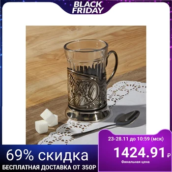 

Cup holder "Troika"