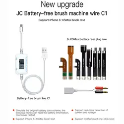 JC C1 интеллектуальная коробка с инструментами детектор тока и напряжения для iPhone 6 6s 7 8P X материнская плата неисправность