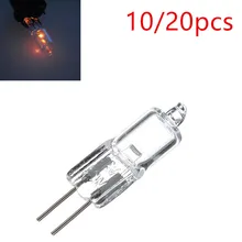 10/20 шт. галогенные G4 AC12V 20 Вт светодиодные лампы Тип JC G4 Галогенные лампочки G4 база прозрачныйе галогеновые вставленные бусины с украшением в виде кристаллов лампа